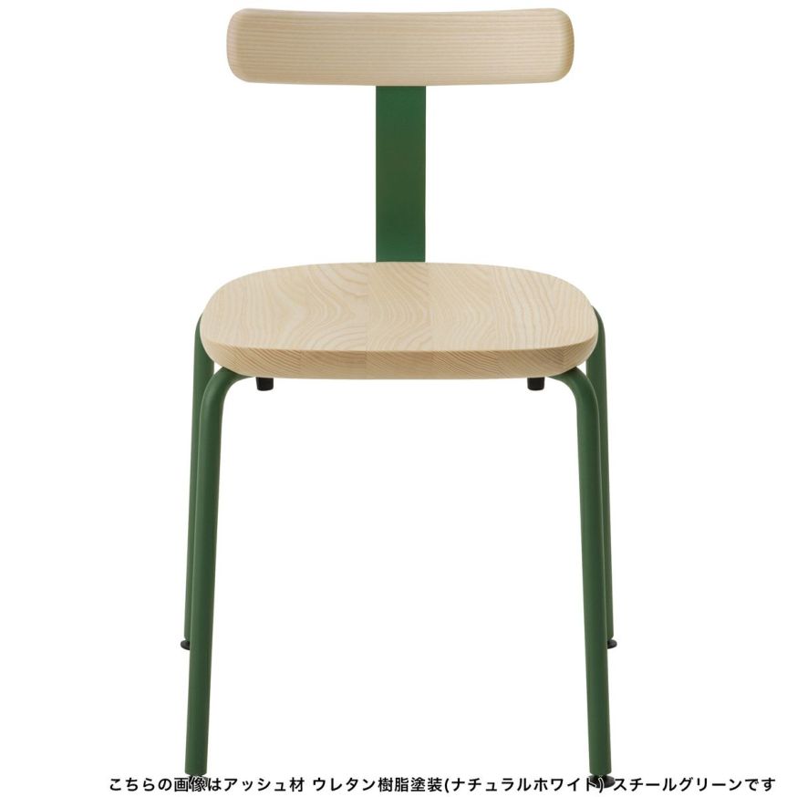 T＆O T1チェア（スタッキング）