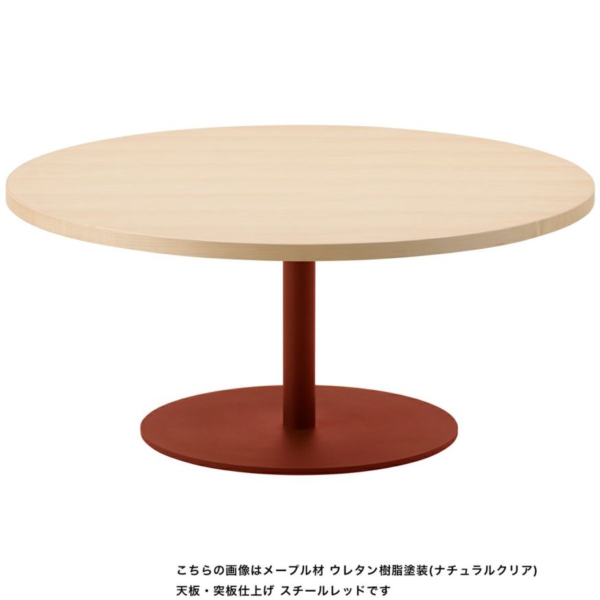 T＆Oコーヒーテーブル90