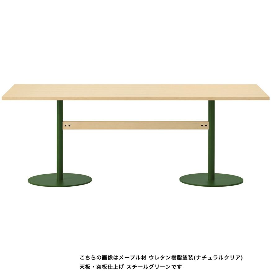 T＆Oテーブル200