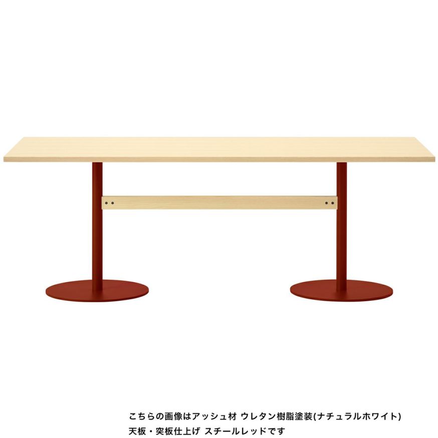 T＆Oテーブル200