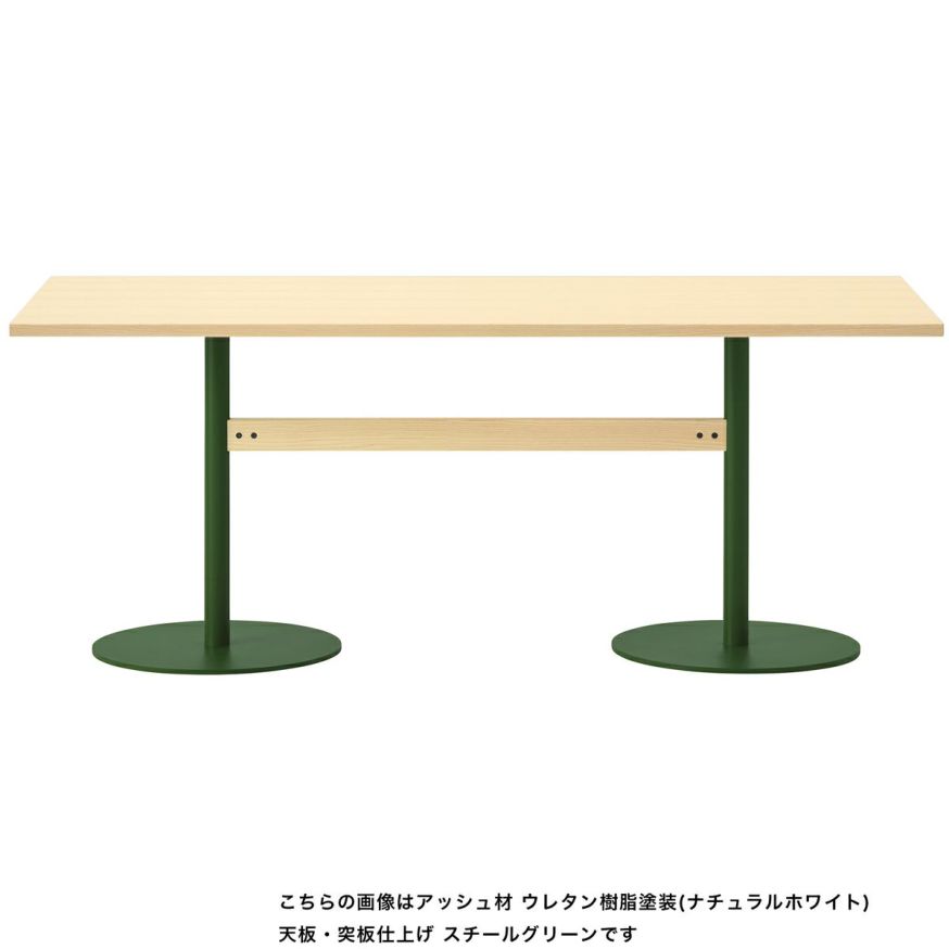 T＆Oテーブル180