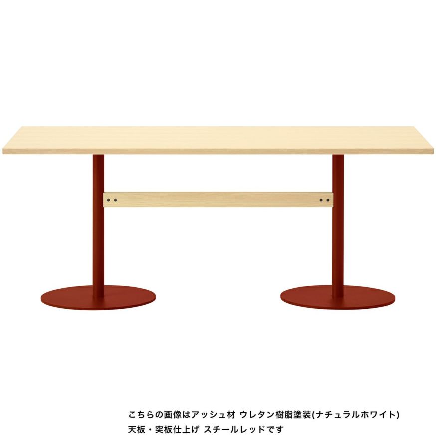 T＆Oテーブル180