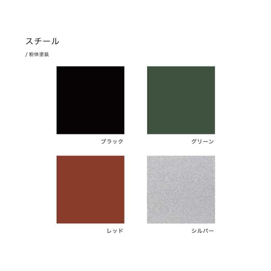 T＆Oテーブル180