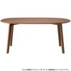 Roundishダイニングテーブル160