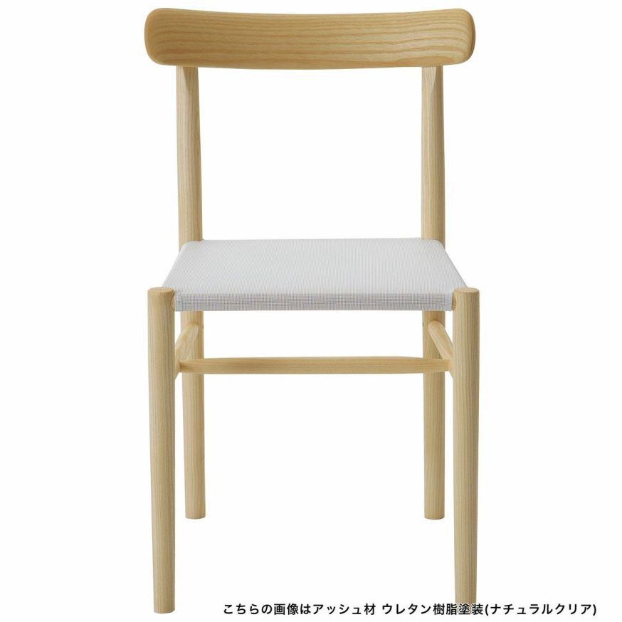 Lightwoodチェア（メッシュシート）