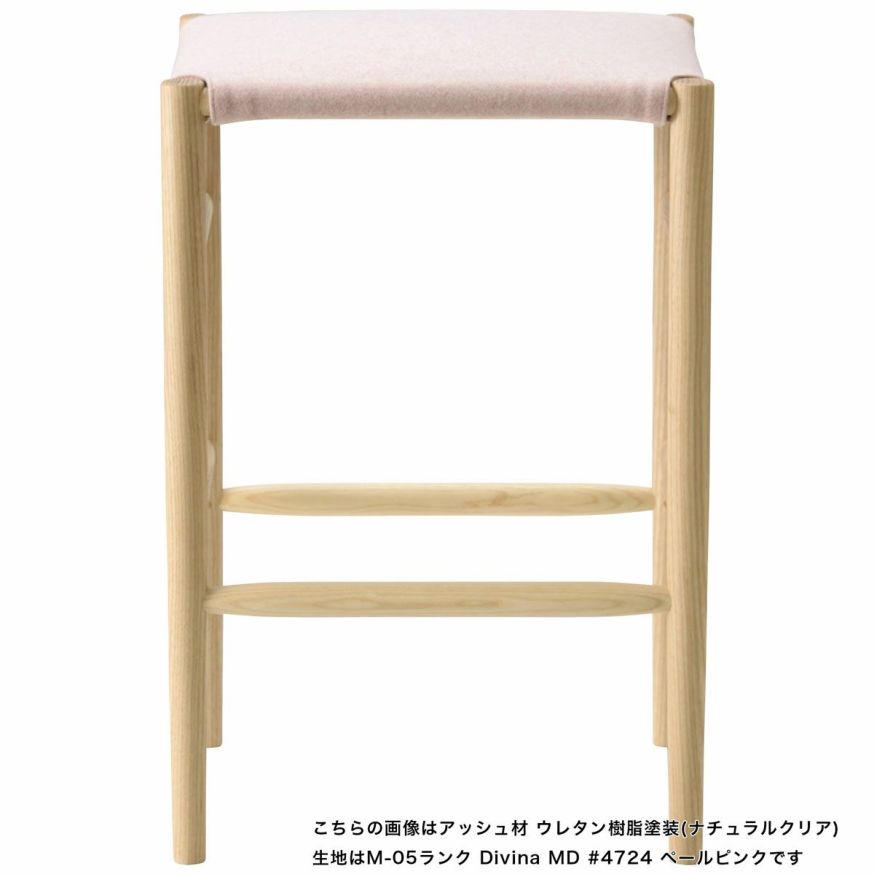 LightwoodスツールMid（張座）