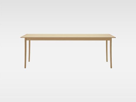 MALTAダイニングテーブル220（ウッドレッグ） | マルニ木工オンライン 