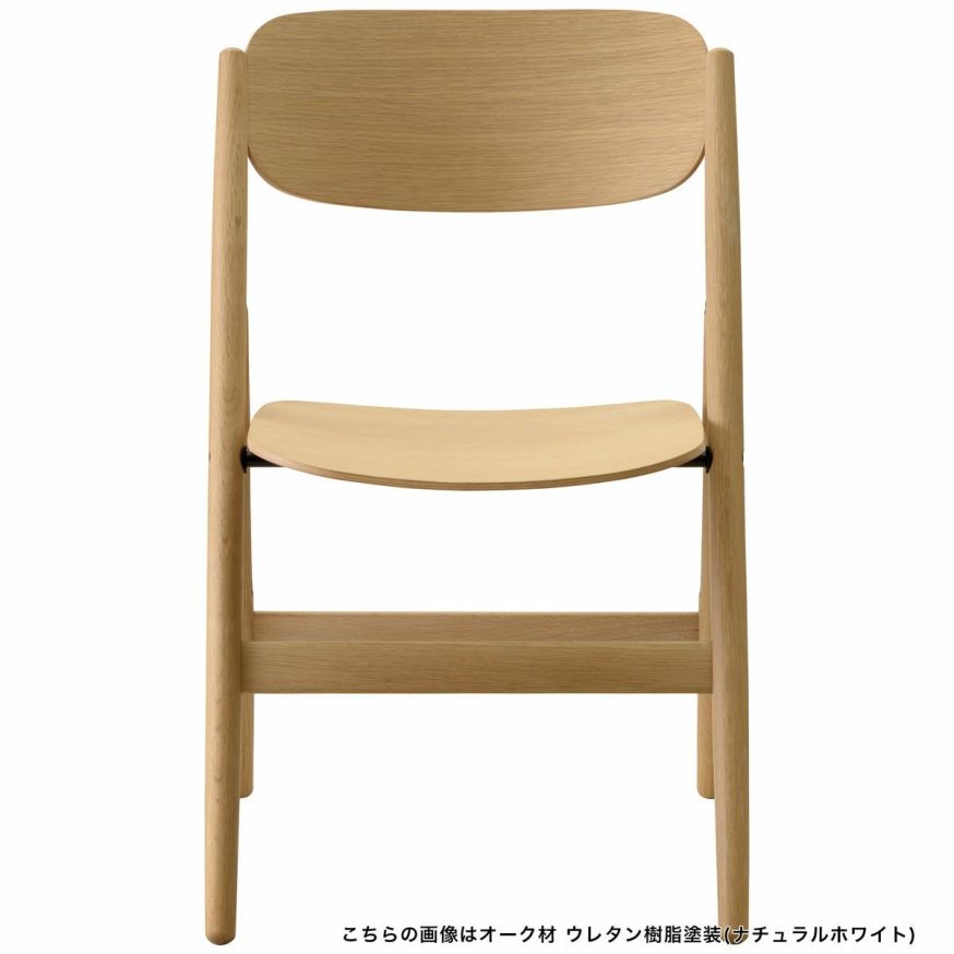 HIROSHIMAフォールディングチェア