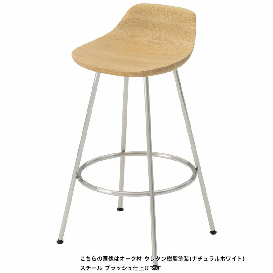 HIROSHIMAスツールMid