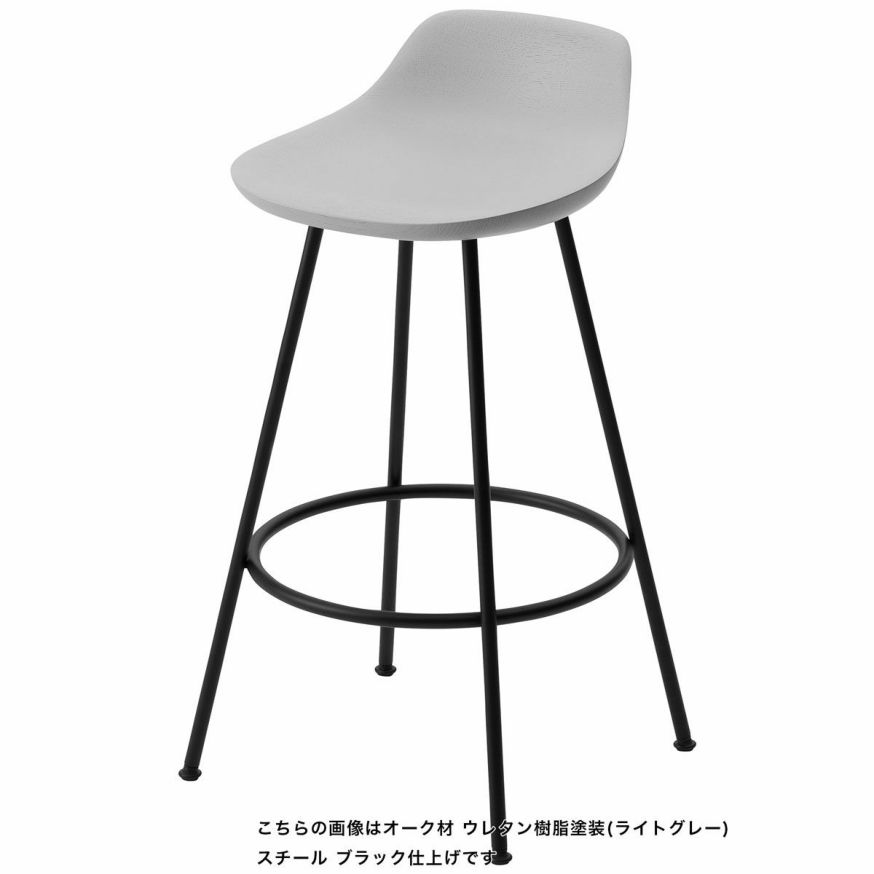 HIROSHIMAスツールMid