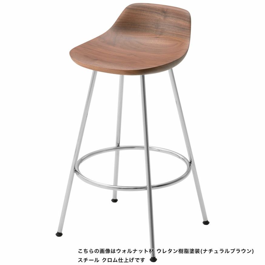 HIROSHIMAスツールMid