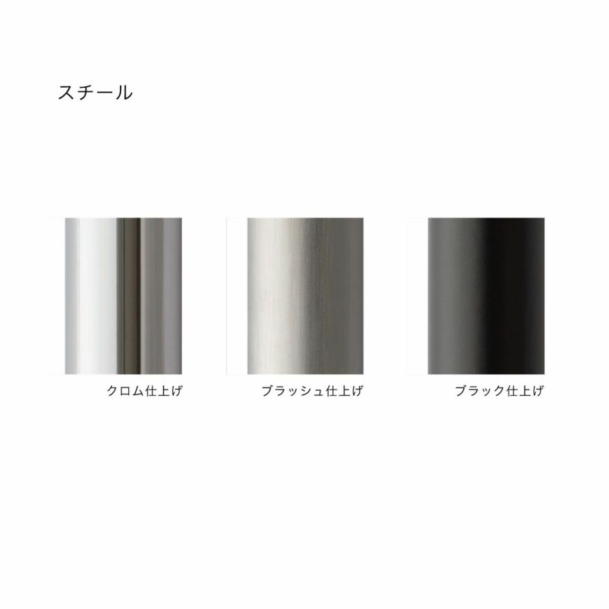 HIROSHIMAスツールHigh | マルニ木工オンラインショップ|Maruni HIROSHIMAスツールHigh | マルニ木工オンラインショップ|Maruni