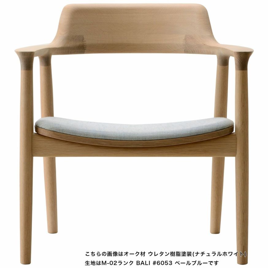 HIROSHIMAラウンジチェア