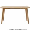 HIROSHIMAダイニングテーブル130