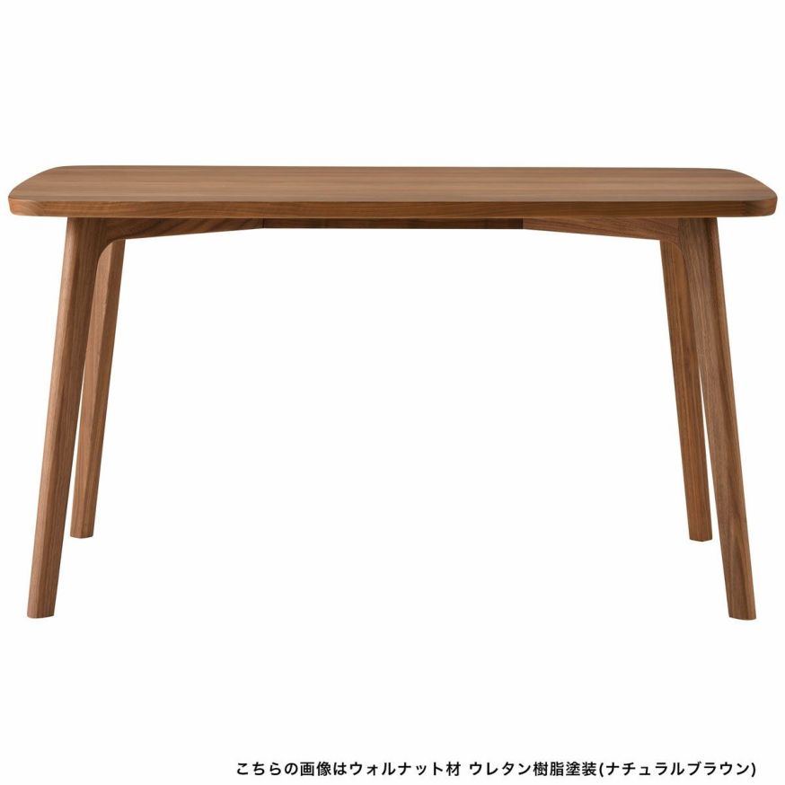 MARUNI マルニ木工　n(エヌ) ダイニングテーブル　ウォルナット天板の形状角型