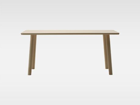 HIROSHIMAダイニングテーブル（伸長式） | マルニ木工オンライン 