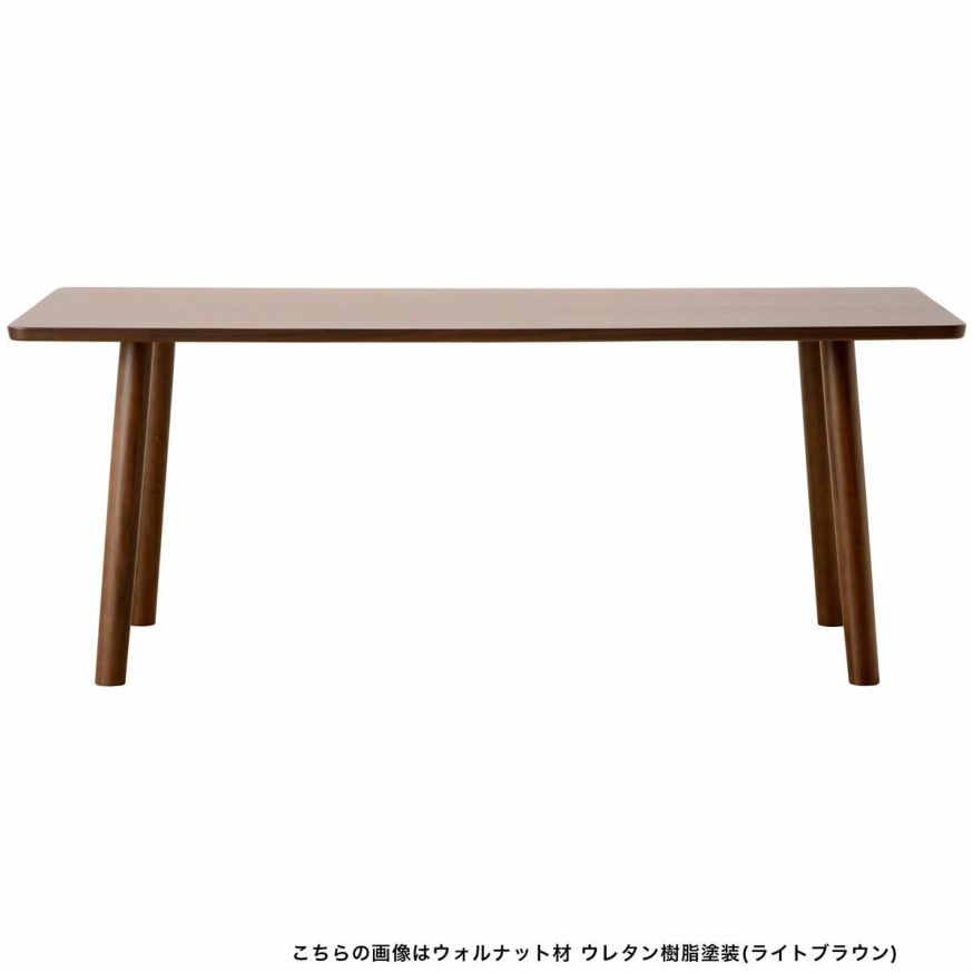 HIROSHIMAダイニングテーブル180