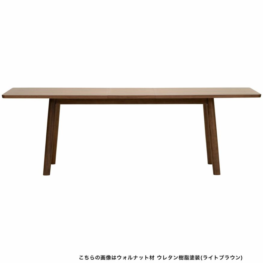 HIROSHIMAダイニングテーブル（伸長式） | マルニ木工オンライン 