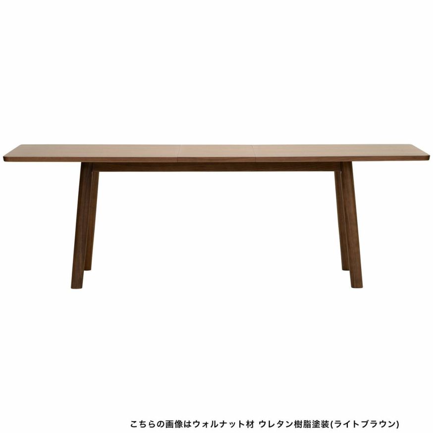 HIROSHIMAダイニングテーブル（伸長式）