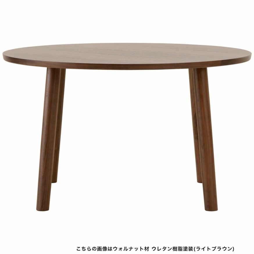 maruni マルニ木工 HIROSHIMAラウンドテーブル - センターテーブル