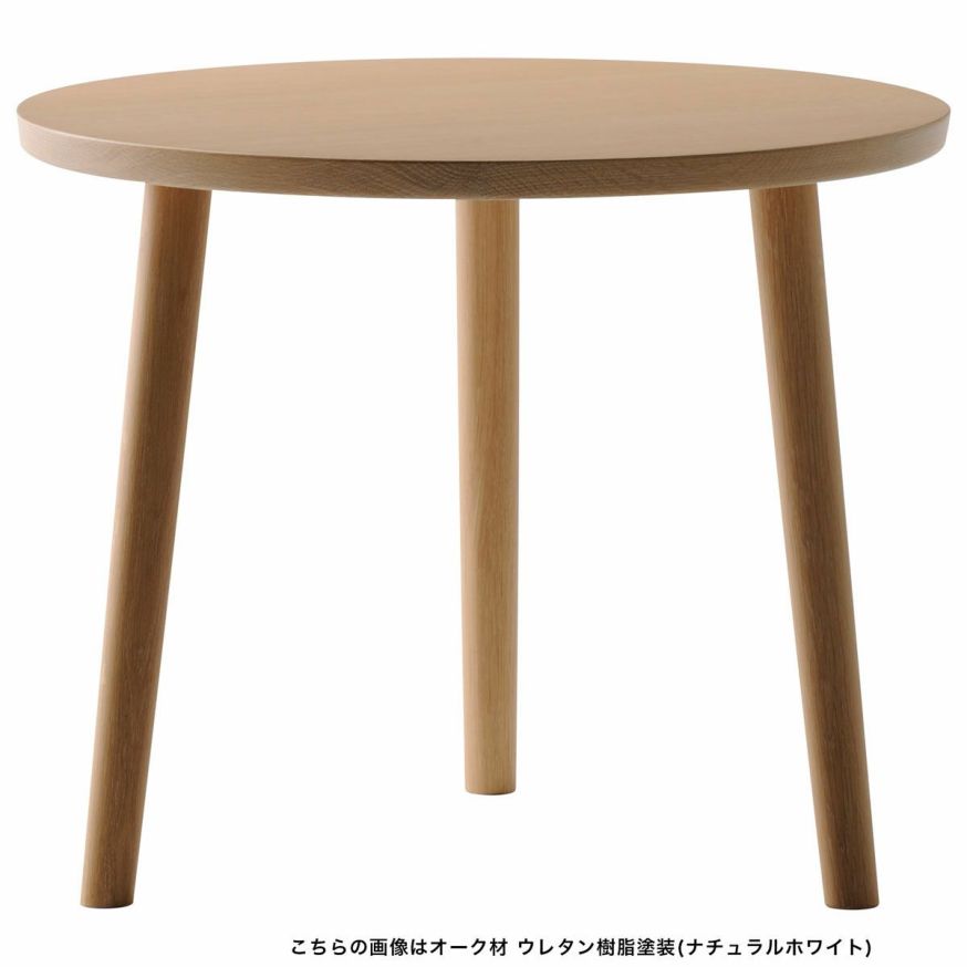 HIROSHIMAエンドテーブル