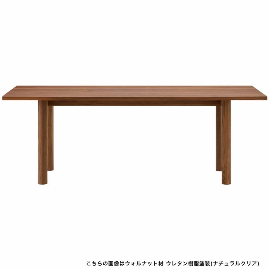 MALTAダイニングテーブル200（ウッドレッグ）