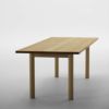 MALTAダイニングテーブル230（ウッドレッグ）