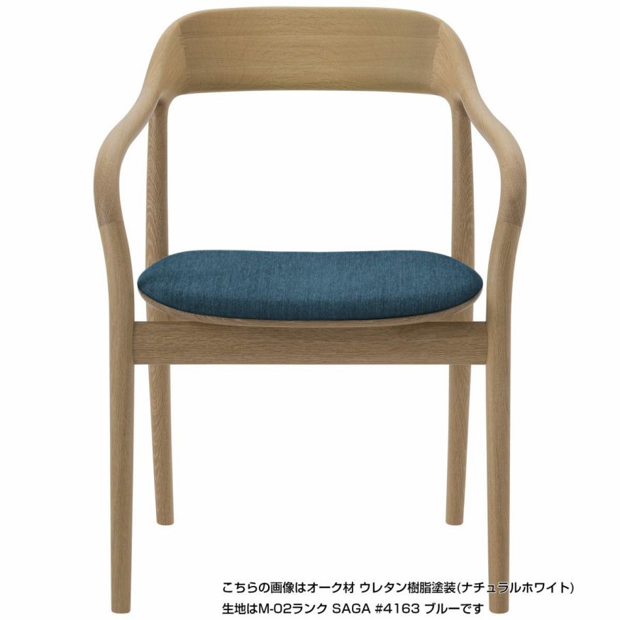 Takoアームチェア（張座）