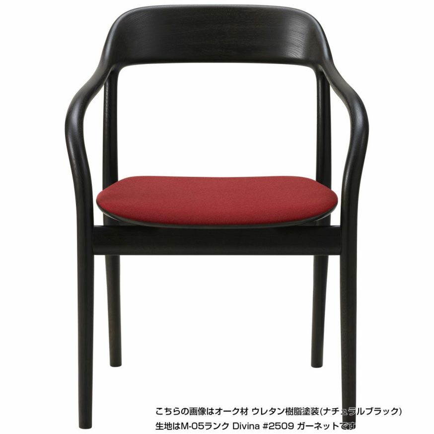 Takoアームチェア（張座）