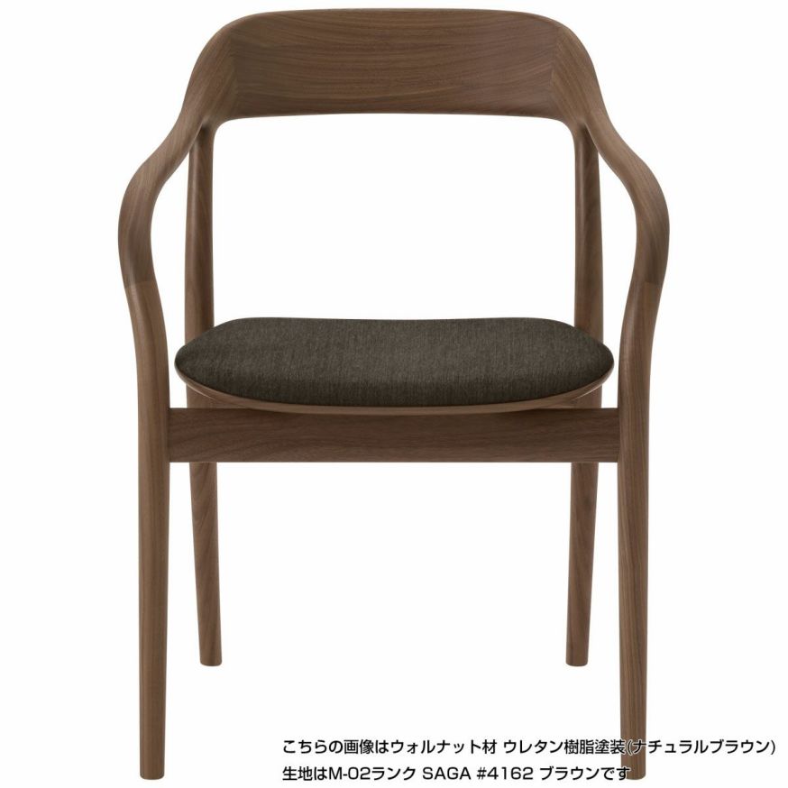 Takoアームチェア（張座）