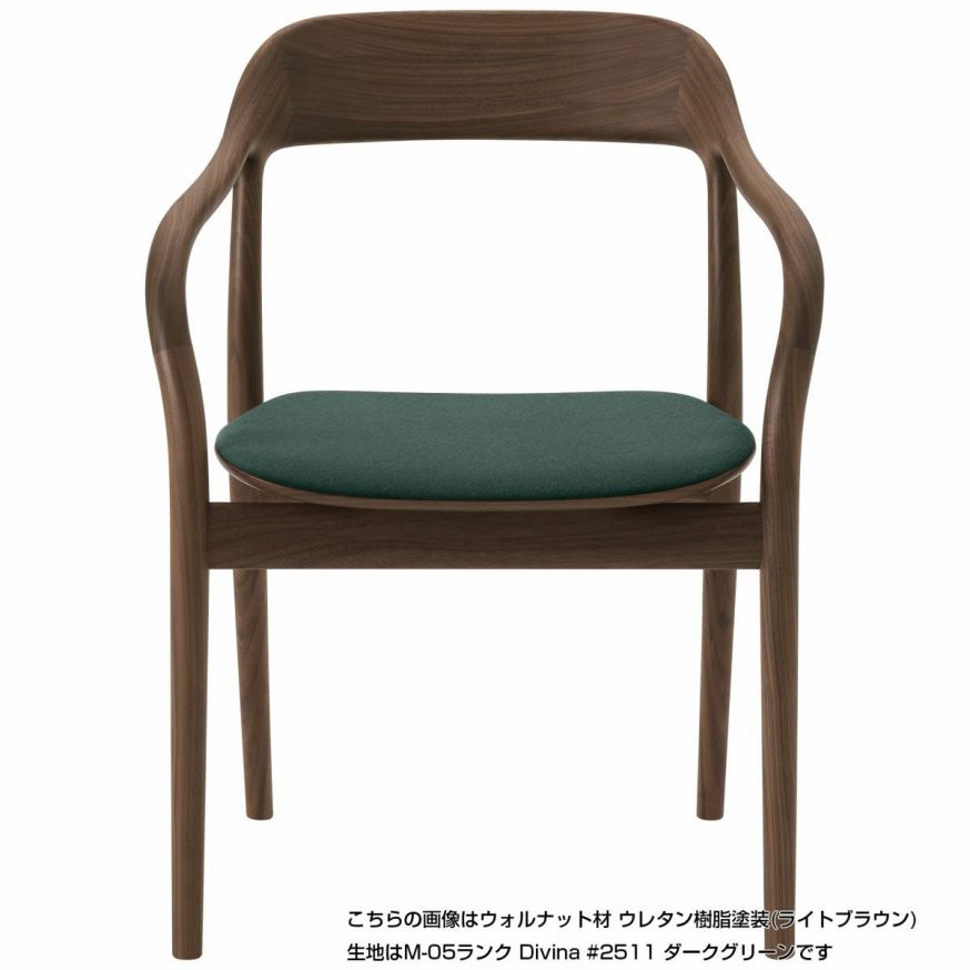 Takoアームチェア（張座）