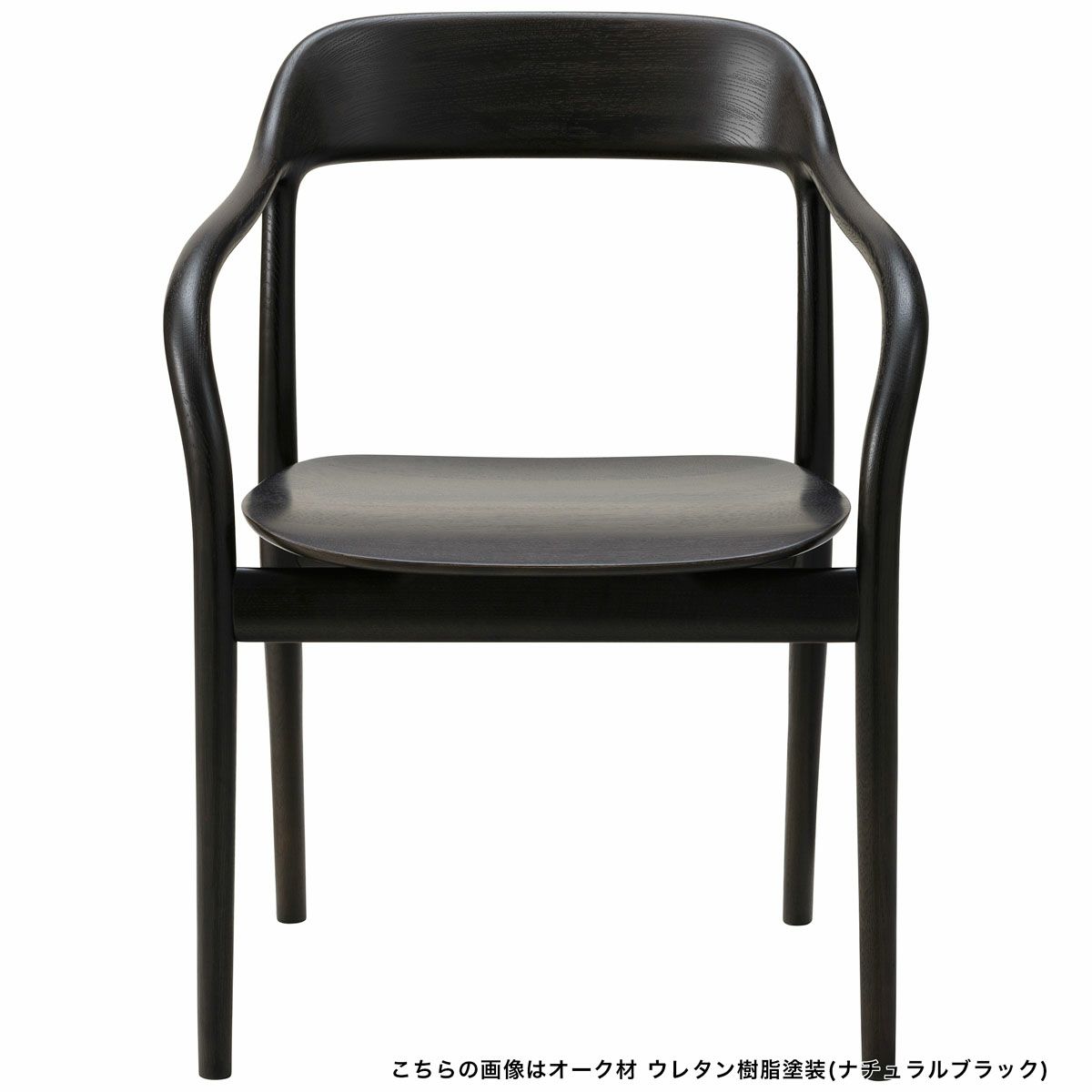 Takoアームチェア（板座） | マルニ木工オンラインショップ｜Maruni  