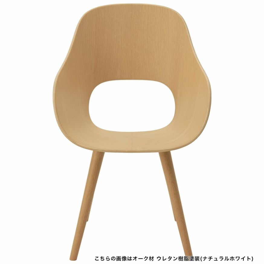 Roundishアームチェア（板座）