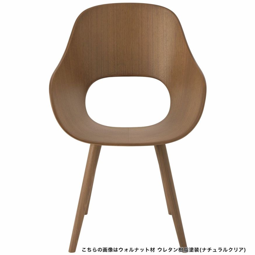Roundishアームチェア（板座）