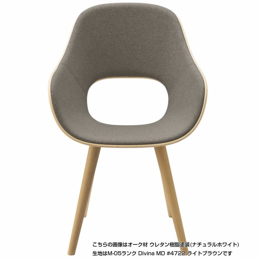 Roundishアームチェア（張座）