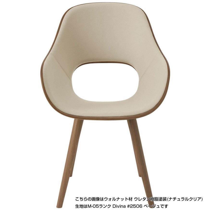 Roundishアームチェア（張座）