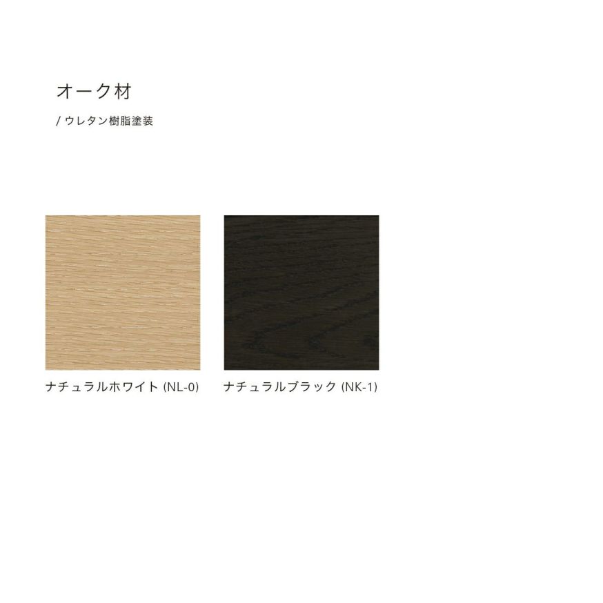 Botanベンチ122（背付）