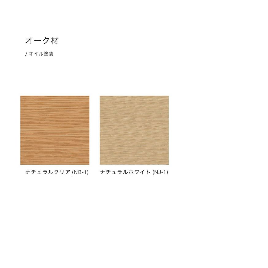 ASIAN BENCHスツール
