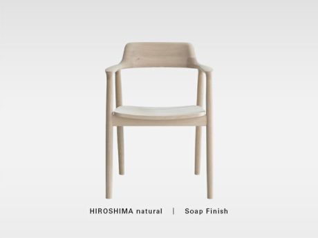 HIROSHIMAアームチェア（板座）【HIROSHIMA natural・数量限定】