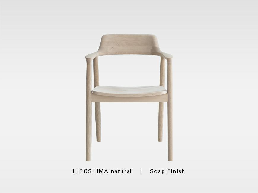 HIROSHIMAアームチェア（板座）<br>【HIROSHIMA natural】