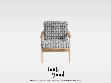 MARUNI60フレームチェア ワイドハイバック1シーター【look good 限定
