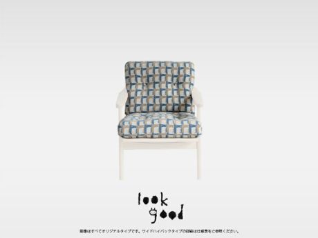 PIIROINEN ピロイネン マリメッコ 植物柄のモダンカウンターチェア PIIROINEN ピロイネン マリメッコ 植物柄のモダンカウンターチェア